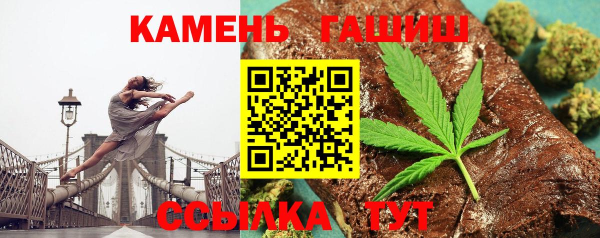 МЕФ Лиски