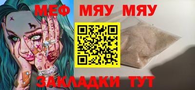 гидропоника Наро-Фоминск