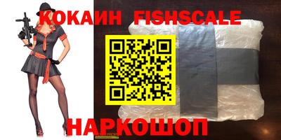 гидропоника Наро-Фоминск