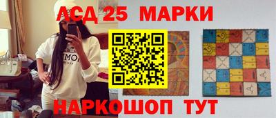 скорость Нарткала