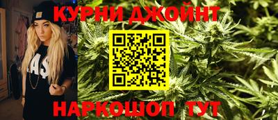 гидропоника Наро-Фоминск
