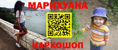 гидропоника Наро-Фоминск