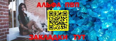 гидропоника Наро-Фоминск