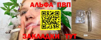 гидропоника Наро-Фоминск