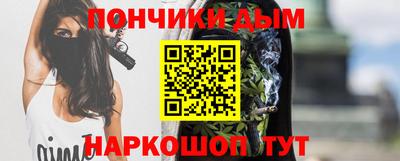 скорость Нарткала