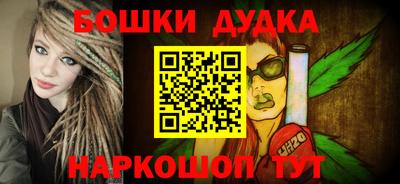 скорость Нарткала