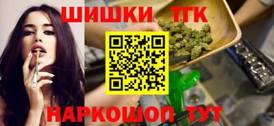 скорость Нарткала