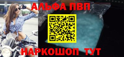 гидропоника Наро-Фоминск