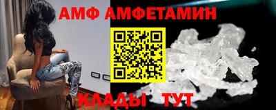 гидропоника Наро-Фоминск