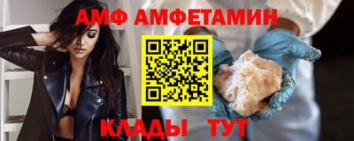 гидропоника Наро-Фоминск