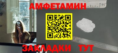 гидропоника Наро-Фоминск