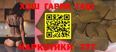 скорость Нарткала