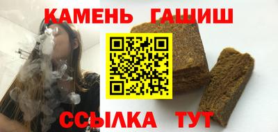 скорость Нарткала