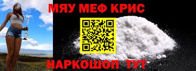 гидропоника Наро-Фоминск