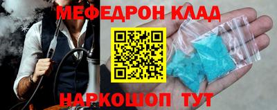 гидропоника Наро-Фоминск