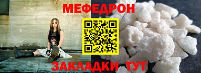 гидропоника Наро-Фоминск