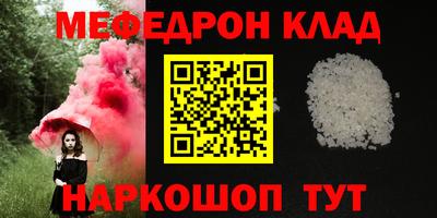 гидропоника Наро-Фоминск